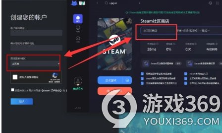 Steam假期打折他来了！极品飞车21、怪猎、底特律、纸嫁衣