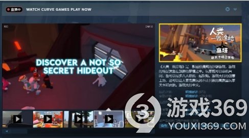 Steam假期打折他来了！极品飞车21、怪猎、底特律、纸嫁衣