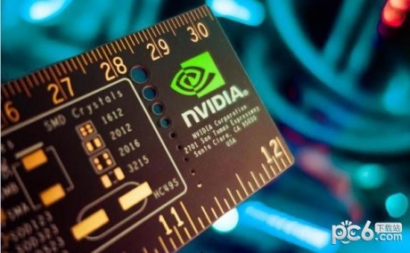 nvidia卸载了会怎么样nvidia卸载对电脑影响