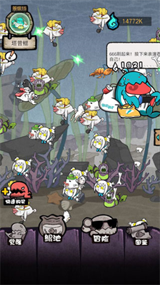 开局一只鲲破解版内置修改器图1