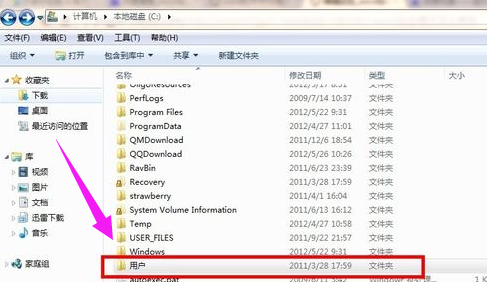 win7系统如何解除word安全模式的解决方法