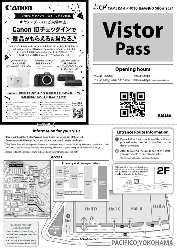 日本2024CP+速通，精选资讯