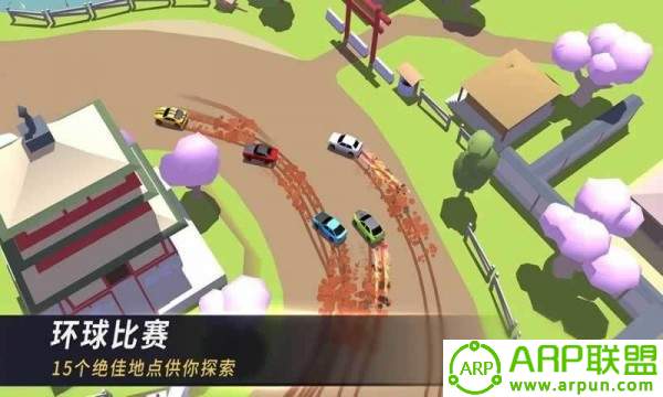 最强赛车场图4