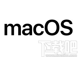 macOS系统开启语音控制的方法