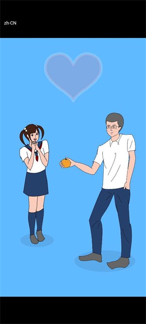 心动测量仪截图4
