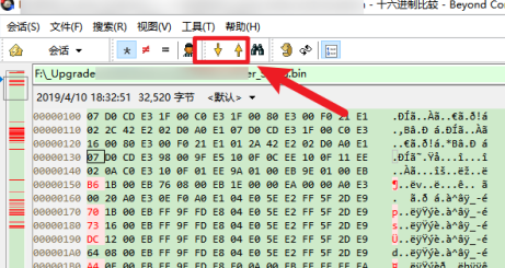 BeyondCompare比对二进制文件的方法