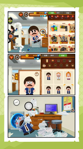 开心大作战2安卓游戏最新版图3