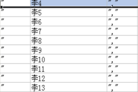 华为手机助手怎么导入通讯录联系人转移方法