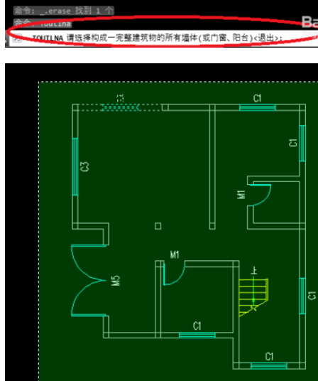 天正建筑2014将建筑物周围加散水的方法步骤