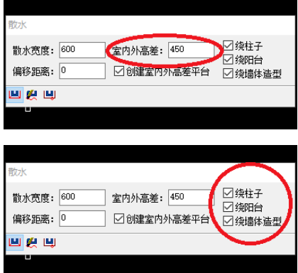 天正建筑2014将建筑物周围加散水的方法步骤