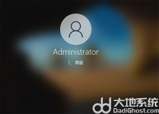 大白盒子图3