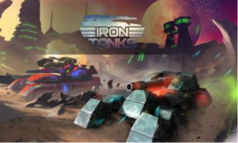 铁骑坦克IronTanks截图3