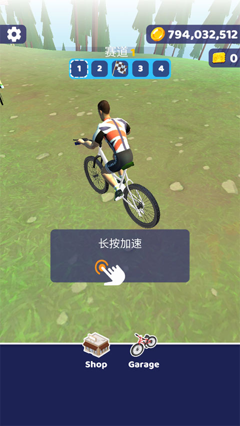 疯狂自行车游戏