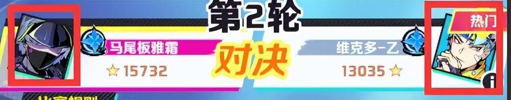 螺旋勇士环轴组装搭配技巧，螺旋勇士通关技巧分享