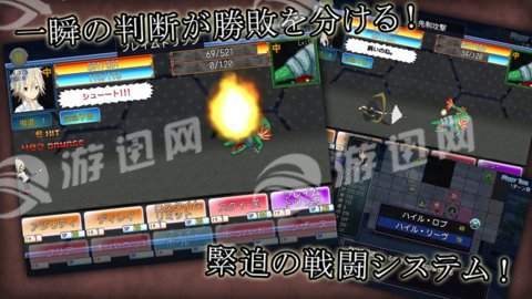 高难度SRPG梦境DreamGame