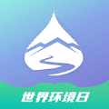 西安空气天气APP