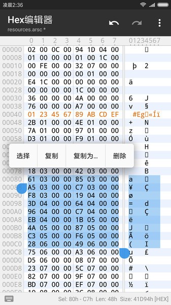 bin.mt图5