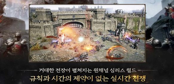 普拉西亚战记手游汉化版下载图4