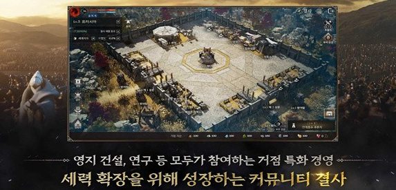 普拉西亚战记手游汉化版下载图2