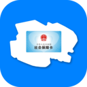 青海人社通 for
