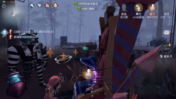 第五人格萌新快速入门必备小技巧分享