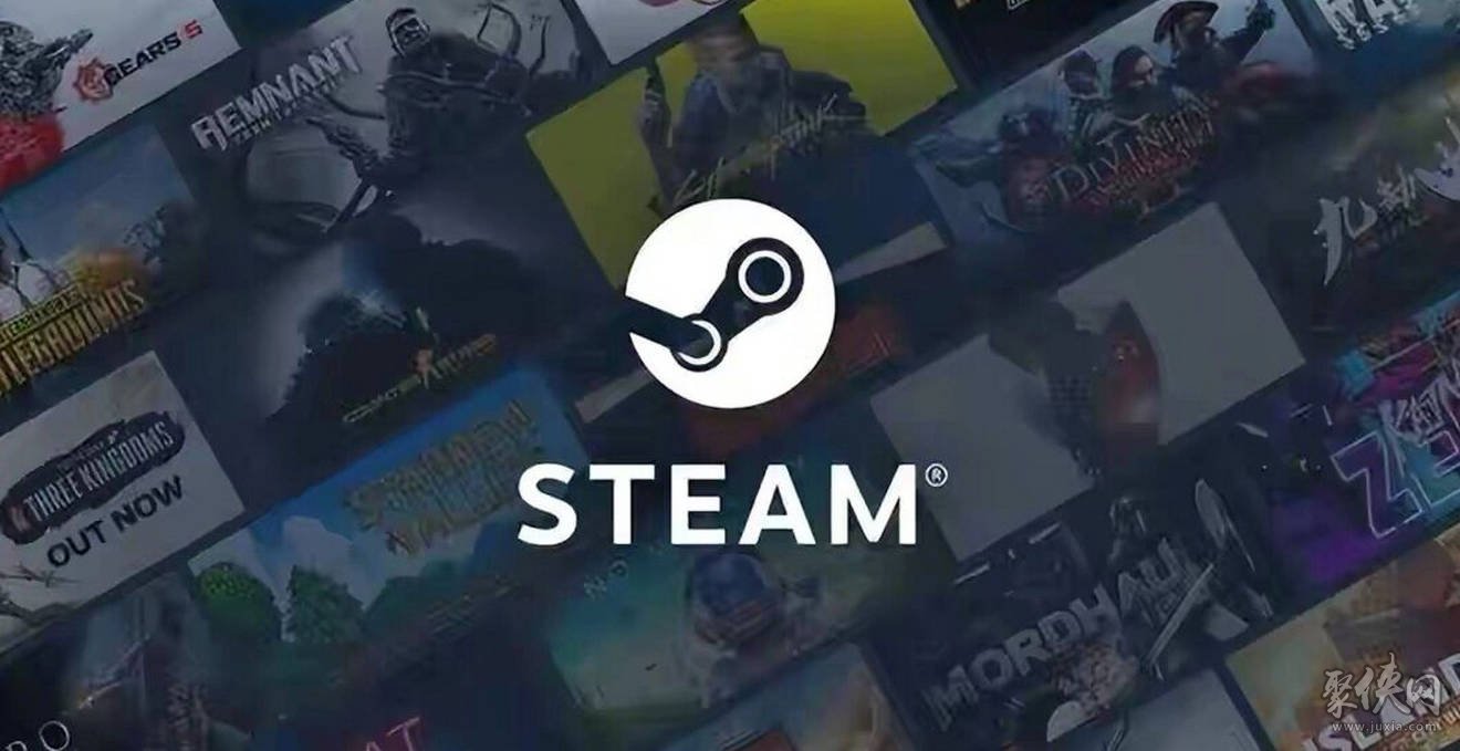 steam2024促销活动日期表2024打折活动时间