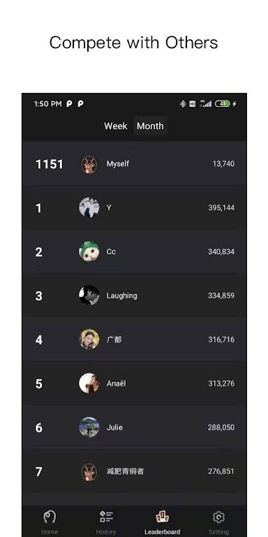 YaoYao跳绳2022app苹果手机版图6