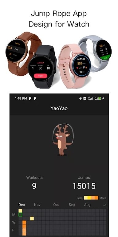 YaoYao跳绳2022app苹果手机版图2