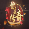 青楼养成风月录
