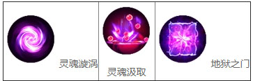 造梦西游4手机版