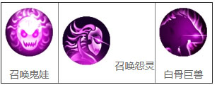 造梦西游4手机版