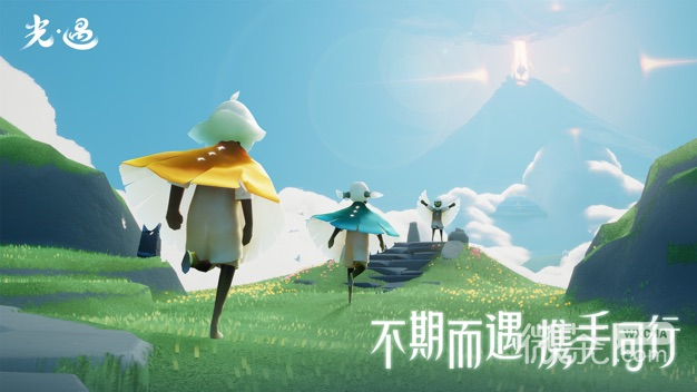 光遇恋爱游戏官方安卓版图2