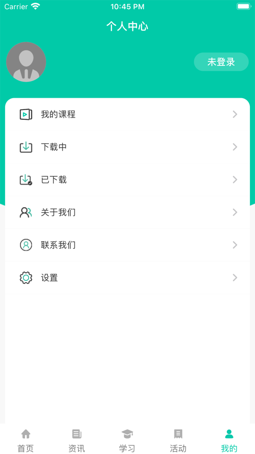 共享药学院图2