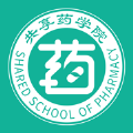 共享药学院