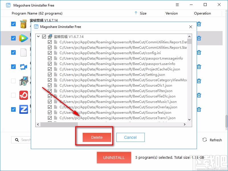 MagoshareUninstaller卸载软件的方法