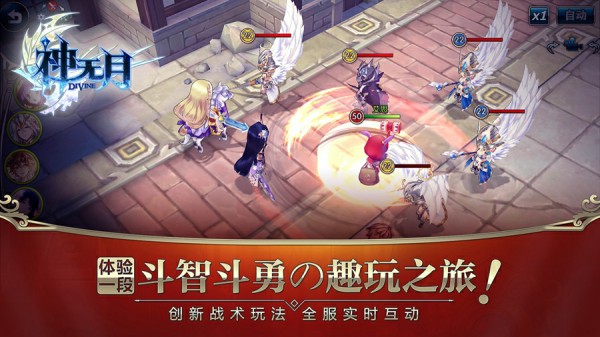 神无月360账号登录版