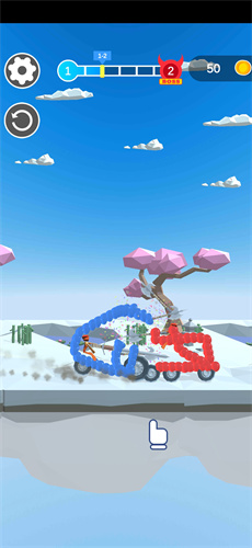 今天就扎你使用加强版图1