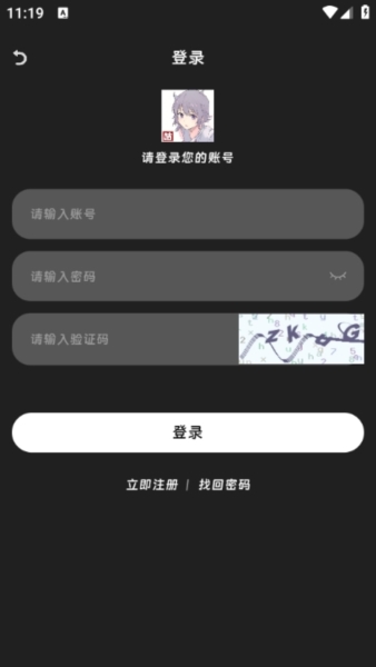 咕咕番官方正版