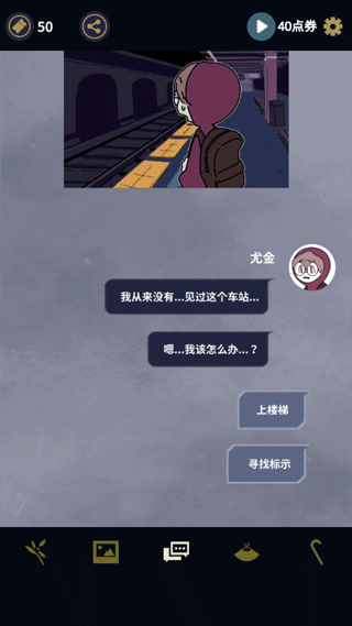 幽灵事务所