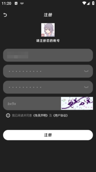 咕咕番官方正版