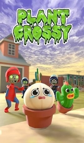 克罗西的逃亡之路PlantCrossyRoadtoEscape图2