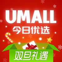 Umall今日优选商城最新版下载