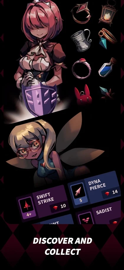 红玫瑰之影安卓版