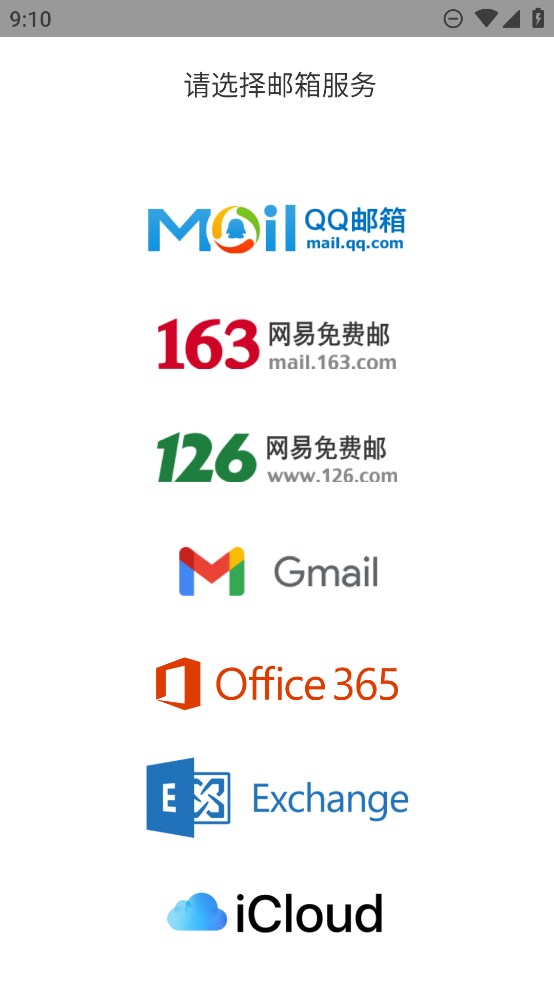 HyperOS图2