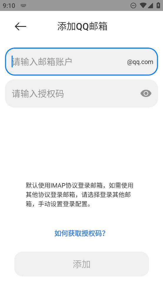 HyperOS图7