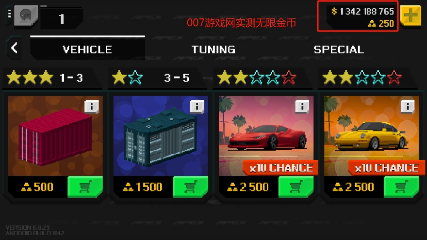 APEXRacer修改无限金币版下载截图6