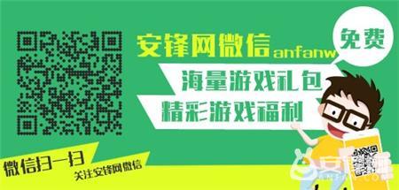 天天酷跑暴走罗杰搭配，暴走罗杰最佳坐骑搭配