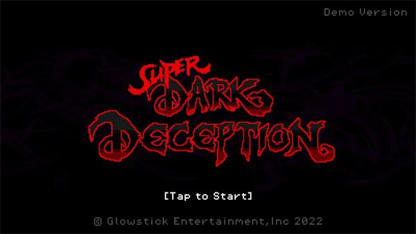 superdarkdeception截图5