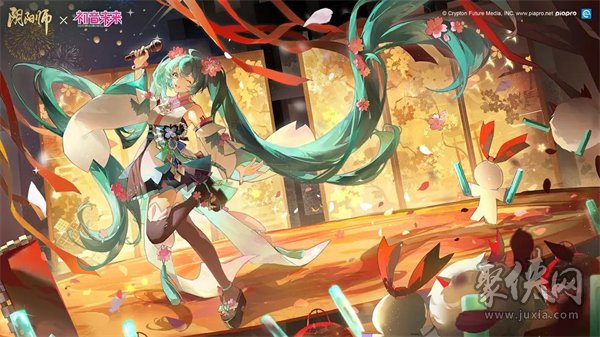 阴阳师初音未来联动什么时候出阴阳师初音未来联动时间介绍