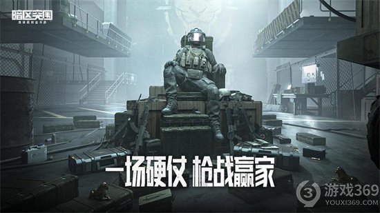 暗区突围s7赛季爆料u00a0s7赛季更新了什么